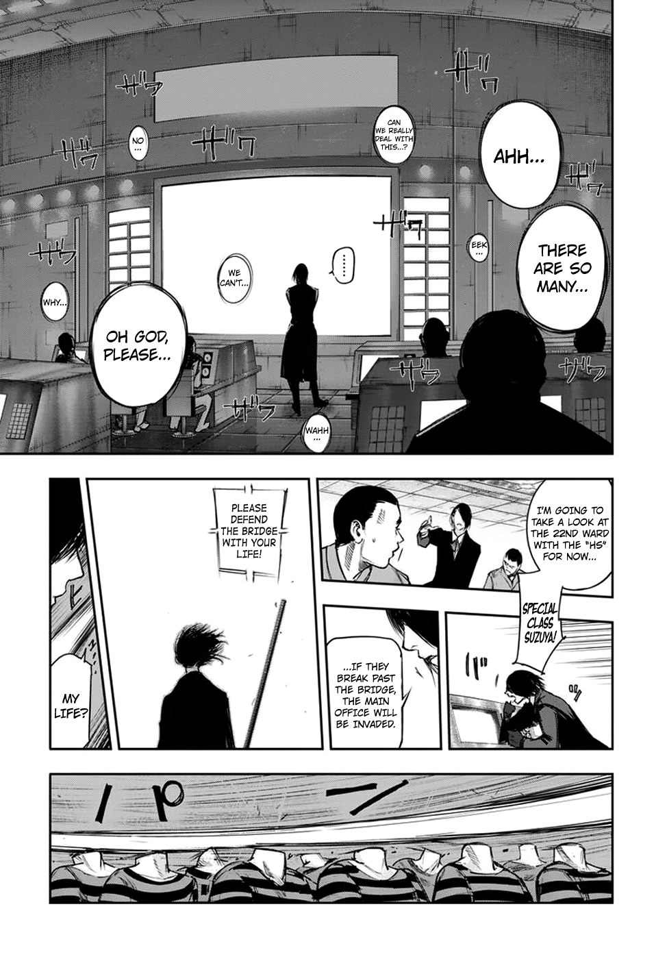 Tokyo Ghoul:re Chapter 106 13